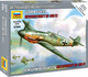 Миниатюра изображения товара Сборная модель Звезда Немецкий истребитель Мессершмитт BF-109F2 / 6116