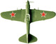 Миниатюра изображения товара Сборная модель Звезда Штурмовик Ил-2 1941г / 6125
