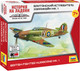 Миниатюра изображения товара Сборная модель Звезда Британский истребитель Харрикейн МК-1 / 6173