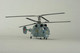 Миниатюра изображения товара Сборная модель Звезда Российский противолодочный вертолёт Ка-27 Морской охотник / 7214