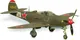 Миниатюра изображения товара Сборная модель Звезда Самолет Аэрокобра / 7231
