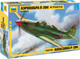 Миниатюра изображения товара Сборная модель Звезда Самолет Аэрокобра / 7231