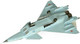 Миниатюра изображения товара Сборная модель Звезда Самолет МиГ-1.44 МФИ / 7252