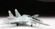 Миниатюра изображения товара Сборная модель Звезда Российский учебно-боевой самолет Су-27УБ / 7294