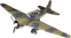 Миниатюра изображения товара Сборная модель Звезда Самолёт Су-2 / 4805