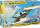 Миниатюра изображения товара Сборная модель Звезда Самолёт Су-25 / 4807