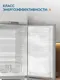 Миниатюра изображения товара Холодильник с морозильником Indesit ES 20 GA