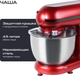 Миниатюра изображения товара Кухонный комбайн RAGEX R101-600