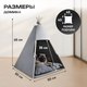 Миниатюра изображения товара Домик для животных Solmax&Zoo SM98164 (серый)