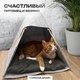 Миниатюра изображения товара Домик для животных Solmax&Zoo SM98164 (серый)