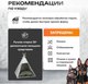 Миниатюра изображения товара Домик для животных Solmax&Zoo SM98164 (серый)