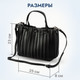 Миниатюра изображения товара Сумка Solmax&Case SU54356