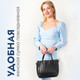 Миниатюра изображения товара Сумка Solmax&Case SU54356