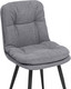 Миниатюра изображения товара Стул Notta Майк (темно-серый/черный)