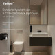Миниатюра изображения товара Туалетная бумага Tellus T4 Комфор 3-слойная  16м / 24240027 (8шт, белый)