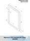 Миниатюра изображения товара Зеркало Континент Lucia Led 60x80 (с бесконтактным сенсором)