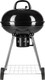 Миниатюра изображения товара Угольный гриль Sundays KY22022E