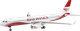 Миниатюра изображения товара Сборная модель Звезда Самолёт Ту-204 / 7023