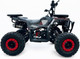 Миниатюра изображения товара Квадроцикл Motax Grizlik Midi Ps Bw (черный/красный камуфляж)
