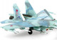 Миниатюра изображения товара Сборная модель Звезда Самолёт Су-27СМ / 7295П