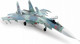 Миниатюра изображения товара Сборная модель Звезда Самолёт Су-27СМ / 7295П