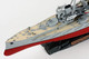 Миниатюра изображения товара Сборная модель Звезда Английский линкор Дредноут / 9039