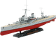 Миниатюра изображения товара Сборная модель Звезда Английский линкор Дредноут / 9039