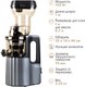 Миниатюра изображения товара Соковыжималка электрическая VLK Profi-3200 (серый)