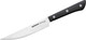 Миниатюра изображения товара Нож Samura Harakiri SHR-0031B