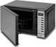 Миниатюра изображения товара Микроволновая печь HOME HDG207AB