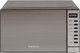 Миниатюра изображения товара Микроволновая печь HOME HDG207AB