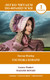 Миниатюра изображения товара Книга АСТ Госпожа Бовари. Madame Bovary, мягкая обложка (Флобер Гюстав)