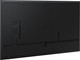 Миниатюра изображения товара Информационная панель Samsung QB43C / LH43QBСEBGCXCI