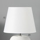 Миниатюра изображения товара Прикроватная лампа Risalux Люмина 10392959 (белый)