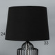 Миниатюра изображения товара Прикроватная лампа Risalux Джанго 10338301 (черный)