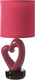 Миниатюра изображения товара Прикроватная лампа Risalux Сердце 10392928 (красный)