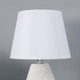 Миниатюра изображения товара Прикроватная лампа Risalux Мелли 10337278 (белый)