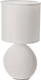 Миниатюра изображения товара Прикроватная лампа Risalux Фиесс 10392932 (белый)