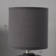 Миниатюра изображения товара Прикроватная лампа Risalux Мерида 10392924 (серый)