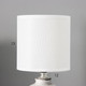 Миниатюра изображения товара Прикроватная лампа Risalux Шарлотта 10392922 (белый/черный)