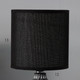 Миниатюра изображения товара Прикроватная лампа Risalux Руби 10392915 (белый/черный)