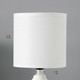 Миниатюра изображения товара Прикроватная лампа Risalux Тирсо 10392911 (белый)