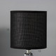 Миниатюра изображения товара Прикроватная лампа Risalux Тирсо 10392909 (белый/черный)