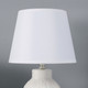 Миниатюра изображения товара Прикроватная лампа Risalux Лиам 10337292 (белый)