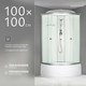 Миниатюра изображения товара Душевая кабина Saniteco BST-100W (100x100, белый/прозрачное стекло)