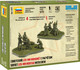Миниатюра изображения товара Сборная модель Звезда Советский 120-мм миномёт с расчётом / 6147