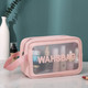Миниатюра изображения товара Косметичка Kristaller Washbag Rectangular 25077 (розовый)