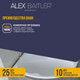 Миниатюра изображения товара Ванна акриловая Alex Baitler Ladoga L 170x110