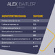 Миниатюра изображения товара Ванна акриловая Alex Baitler Onega 175x70