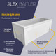 Миниатюра изображения товара Ванна акриловая Alex Baitler Onega 175x70
